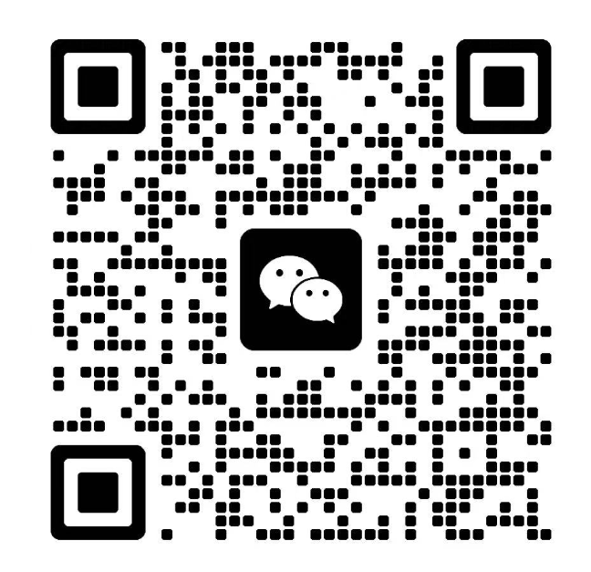 微信二维码
